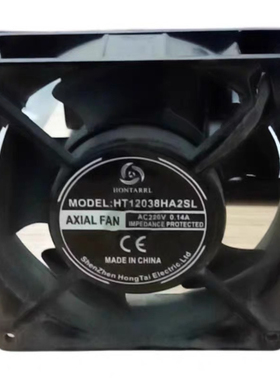 HONTARRL HT12038HA2SL AC 220V 0.14A 120x120x38mm机柜散热风扇