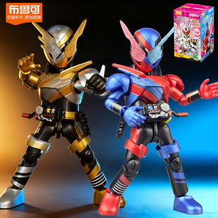 布鲁可假面骑士群星版第5弹五代创骑大隐藏加布3哥查德帝骑双骑4