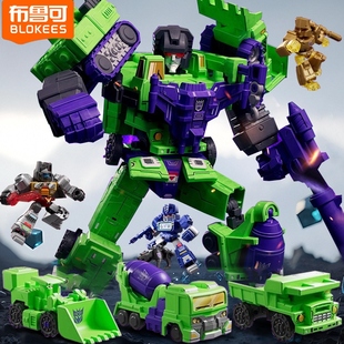 布鲁可变形金刚大力神合体拼装手办星辰版第3弹三搅拌清扫机载具