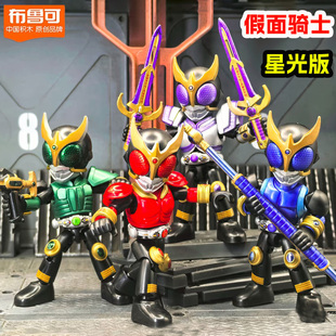 布鲁可假面骑士星光版第1弹一代空我极狐零一3千骑亚克2拼装手办4
