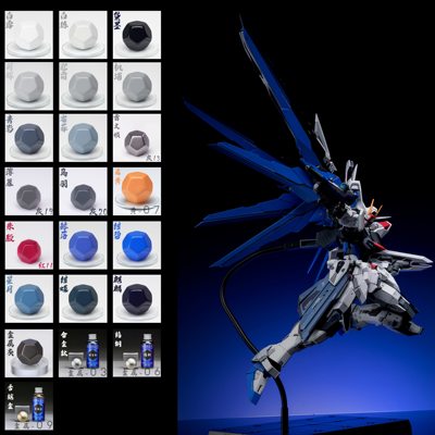 骑士模型漆 行长漆 老年协会自由高达套漆 自由高达套漆  预调漆