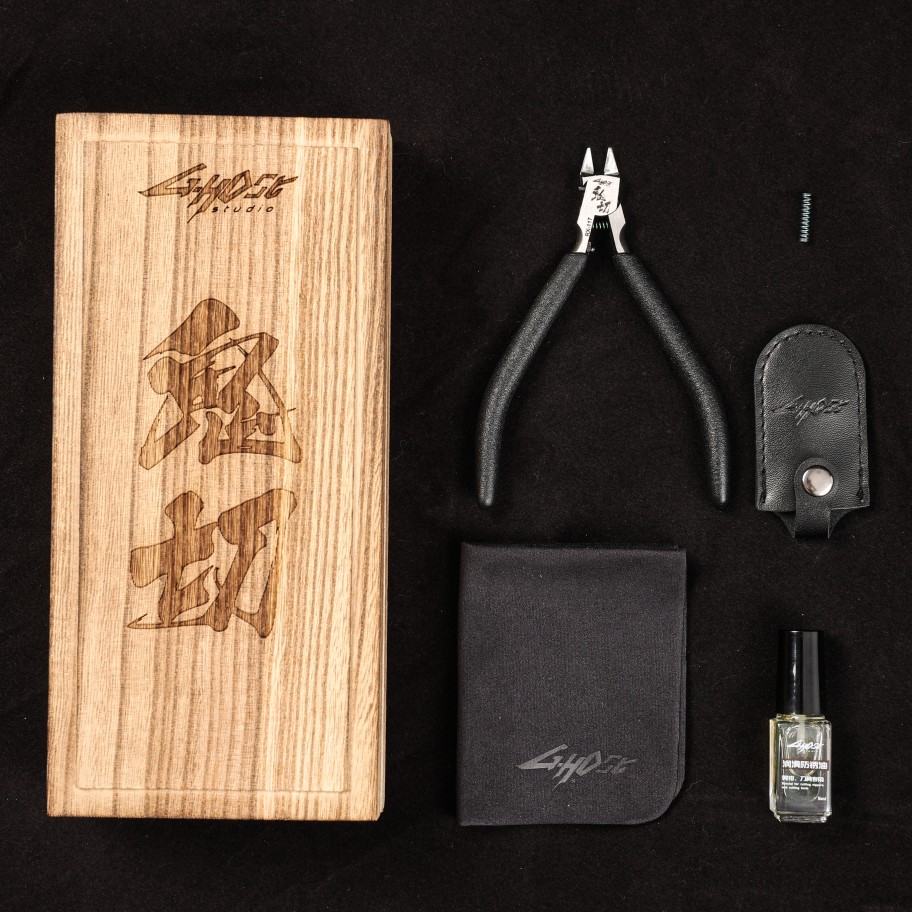 Ghost鬼切单刃gk剪钳配件 剪钳皮套剪钳弹簧限位器防锈润滑油