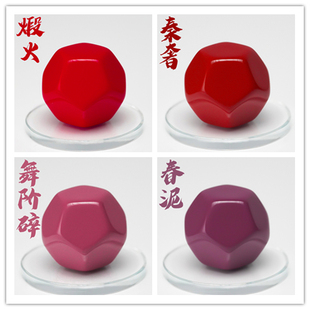 Cavalier 骑士模型漆 红色系 免稀释高达 GK  模型喷涂漆 行长漆