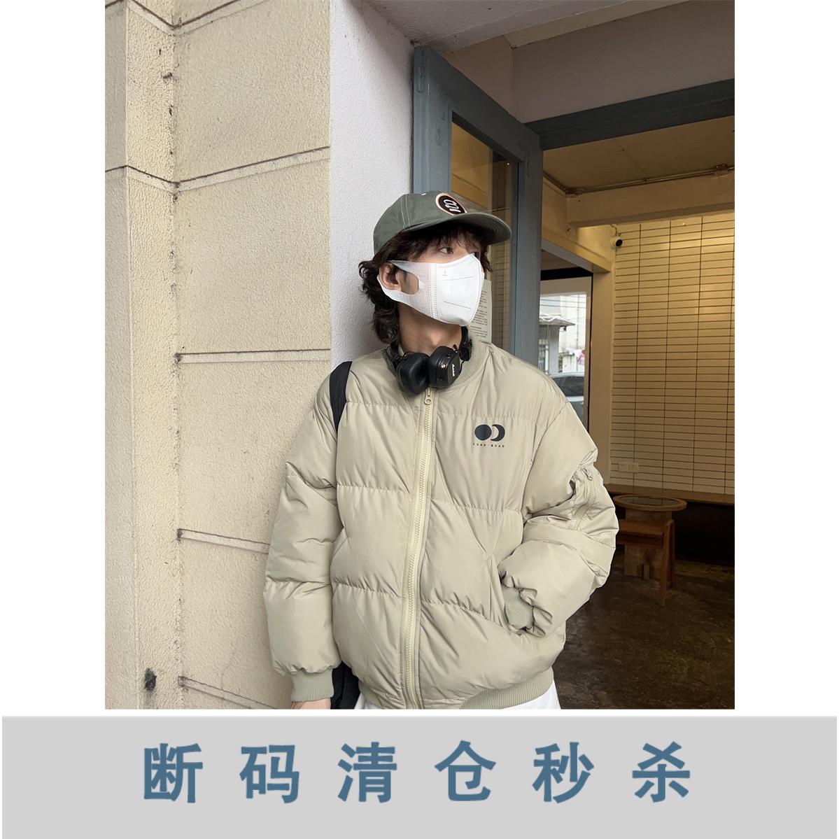 美式复古太阳与月亮棉服外套