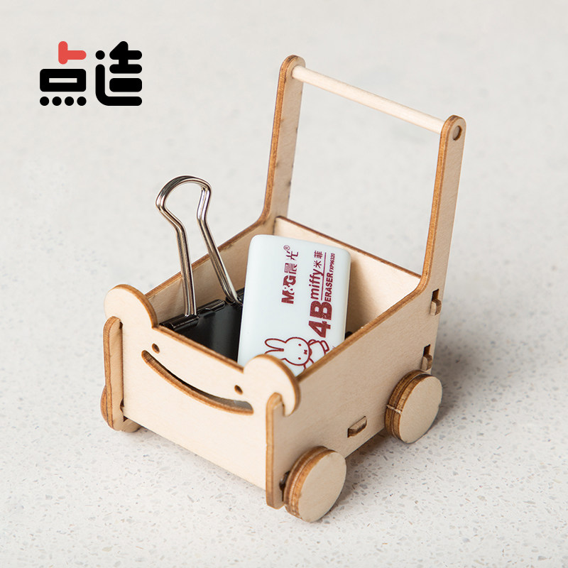 点造益智力动拼装积木儿童房模型
