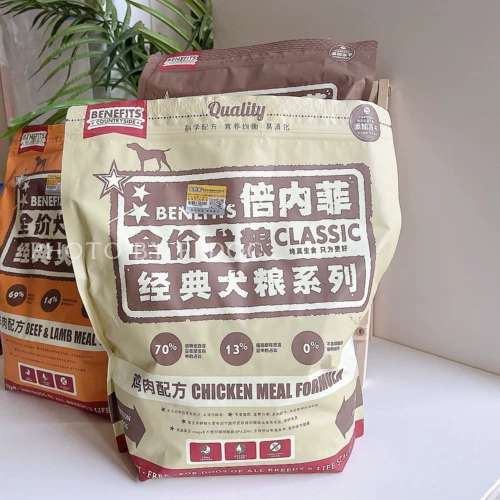 倍内菲 Приносит пользу для собачьей корма лиофилизированной еды куриная утка из говядины баранина.