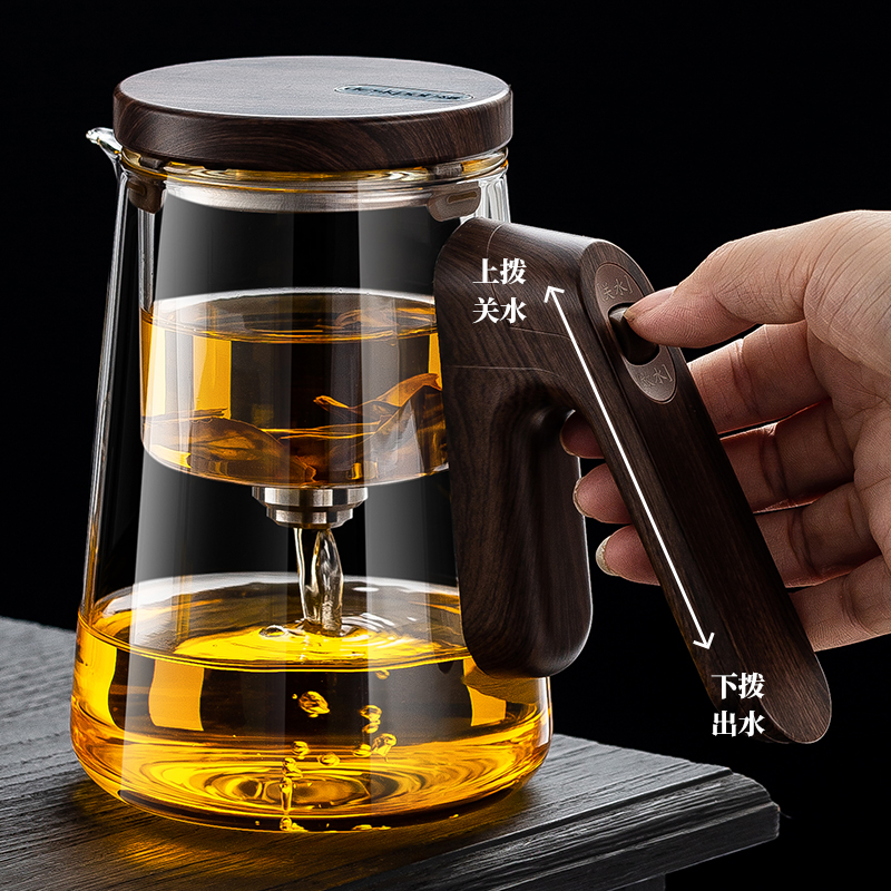 顶壶无杆磁吸飘逸茶水分离