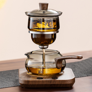 茶方圆新款带保温懒人飘逸杯泡茶器一键过滤茶水智能底座耐热玻璃