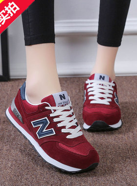 官方正品运动鞋女ins百搭2025新款春秋季女士休闲跑步鞋n字阿甘鞋