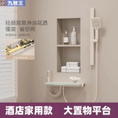 奶白色全铜简易淋浴花洒套装 枪灰分体无顶喷恒温数显家用浴室龙头