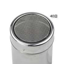 调味罐烘焙30440目撒粉筒胡椒粉瓶糖霜不锈钢粉器带盖密孔糖洒