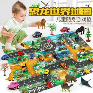 恐龙世界交通停车场景地图游戏地垫儿童玩具车合金滑行小汽车小号