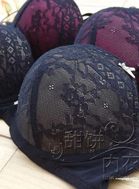 亏清任2件包邮22外贸蕾丝舒适薄款文胸女内衣钢圈聚拢胸罩小胸mm