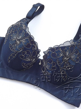 207国精品 蕾丝小胸女内衣文胸聚拢胸罩收副乳薄款深V调整型文胸