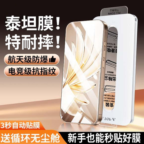 适用于vivox100s钢化膜无尘仓x100s手机膜秒贴全屏覆盖适用vivo的新款高清防指纹防爆防摔全包无白边保护贴膜