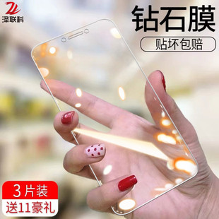 a77 opa防摔opopa高清oppora0pp0 a91 k手机oppo蓝光oppa a79a1全屏t a72 a83 a52 a92s oppoa73钢化膜a72