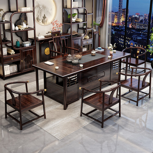 新中式乌金木大板茶台办公室
