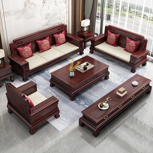 中式乌金木实木沙发客厅冬夏两用明清仿古典大小户型雕花红木家具