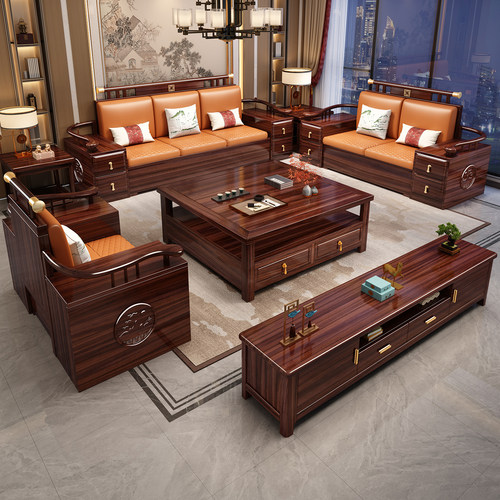 新中式乌金木真皮大户型别墅沙发