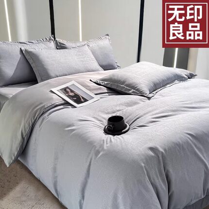 无印良品严选丨高奢宋锦缎四件套加厚卧室裸睡床单被套床上用品-1