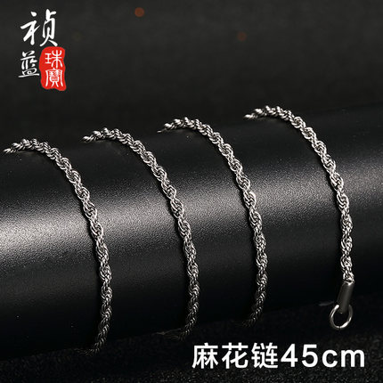 男士项链 霸气韩版时尚钛钢蛇骨链 配链子颈链无吊坠个性潮配饰品