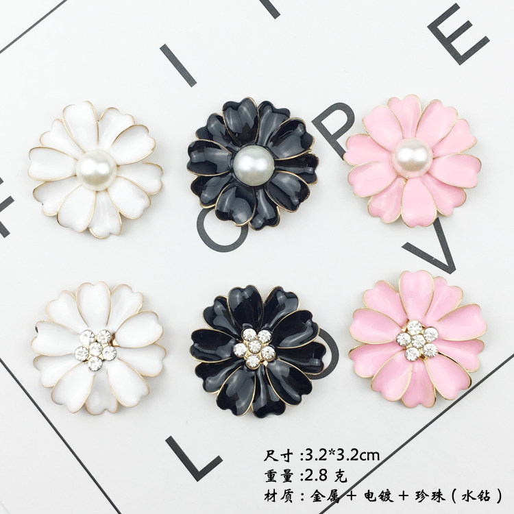 滴油铁片花山茶花珍珠花雏菊手机壳diy贴钻饰品配件手工发饰材料