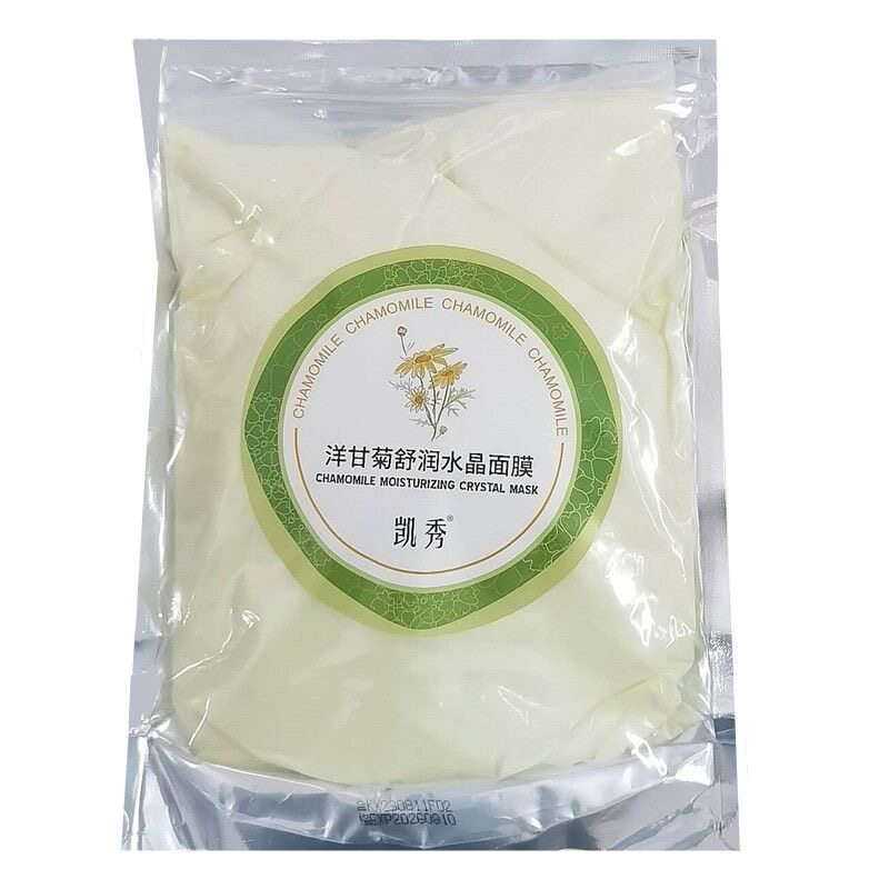 凯秀900g洋甘菊护肤水晶面膜粉果冻啫喱花瓣补水毛孔保湿美容院用