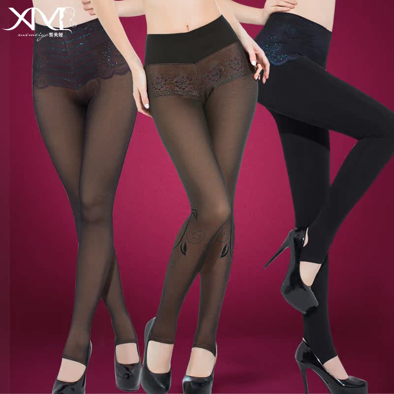 Pantalon collant jeunesse M385 en nylon - Ref 749099 Image 5