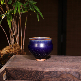任晓飞炭烧主人杯 禹州神垕手工钧瓷茶杯原矿养生品茗杯藏蓝釉