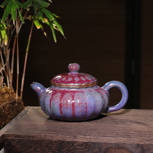 钧窑套装茶壶 原矿茶器炉钧釉中式复古风茶杯套装礼盒商务送礼