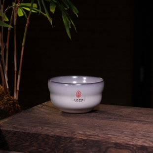 王武纯手工白富美茶杯主人杯单杯陶瓷品茗杯茶盏龙泉青瓷礼盒装