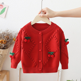 女童针织外套春秋款儿童装毛衣开衫2025新款秋装洋气女孩休闲上衣
