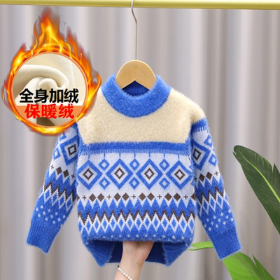 打底衫男童洋气打底衫男童毛线衣