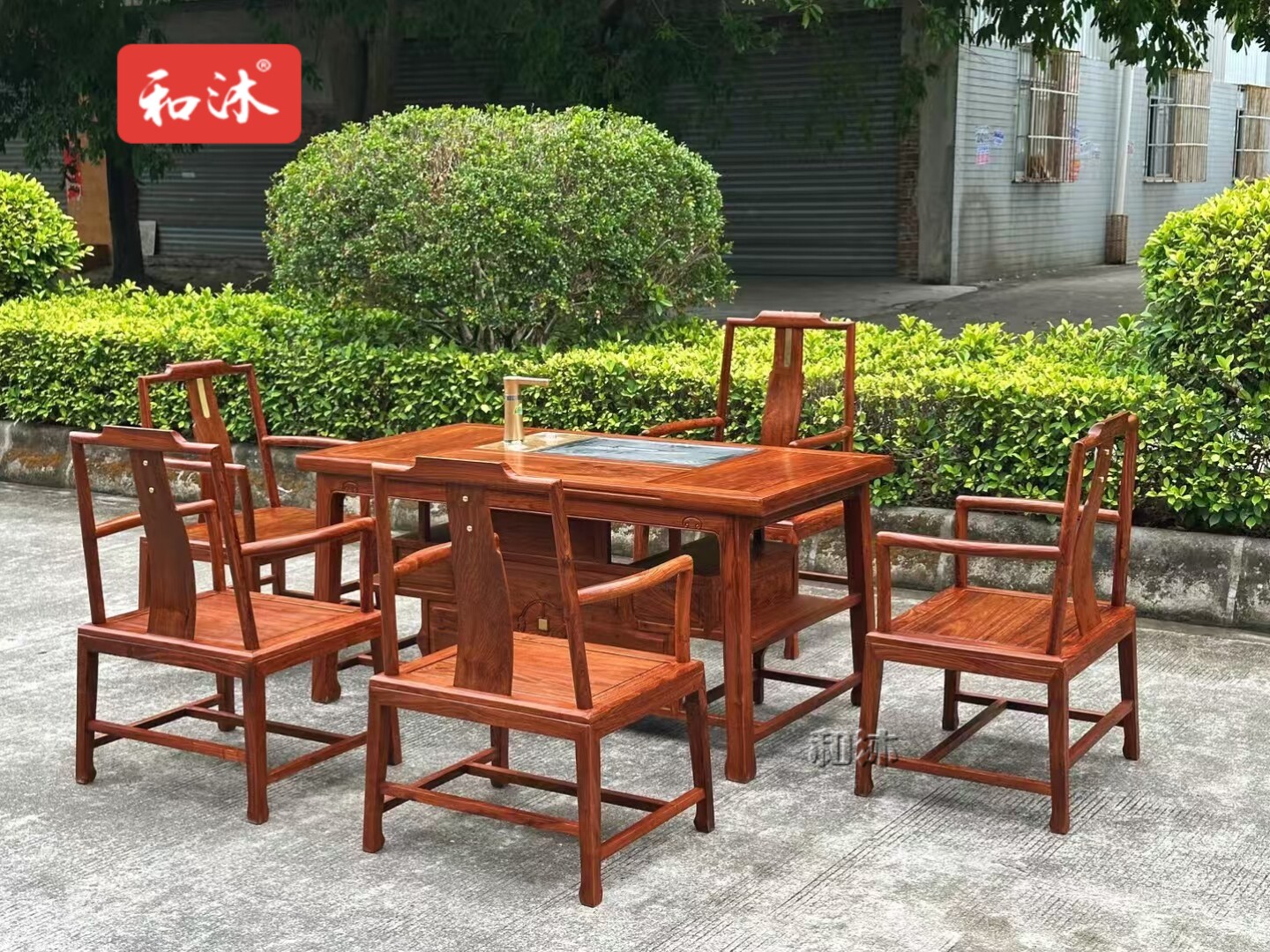 红木茶桌全实木中式花梨木茶台客厅家具刺猬紫檀木茶桌椅组合