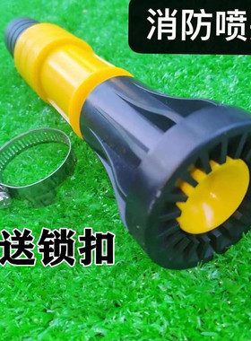 绿田船式喷灌机配件消防喷头小助手洒水机142F浮式汽油机水泵零件