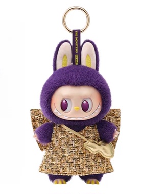 POP MART 小米兰 紫色炫酷毛绒玩具 吊卡 盲盒类