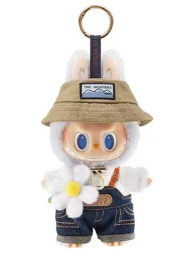 POP MART 春天野在家系列搪胶 小春野 毛绒挂件吊卡