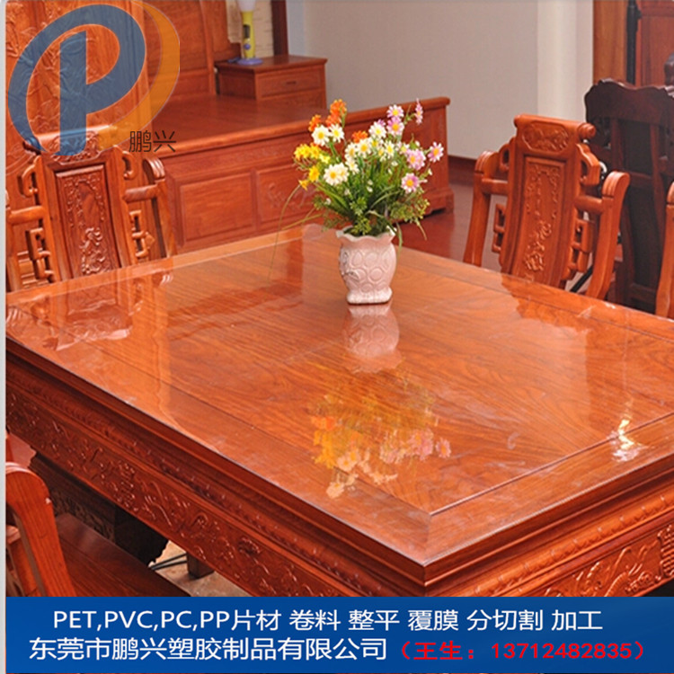 PVC软胶卷材 高透明防静电软胶板 垫桌 工作台软胶 PVC透明软胶