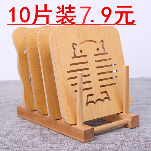 蓝星羽木质餐垫隔热垫大尺寸