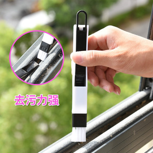 门窗户窗槽凹槽清洁刷 槽沟小刷子带簸箕死角缝隙刷纱窗清洗工具