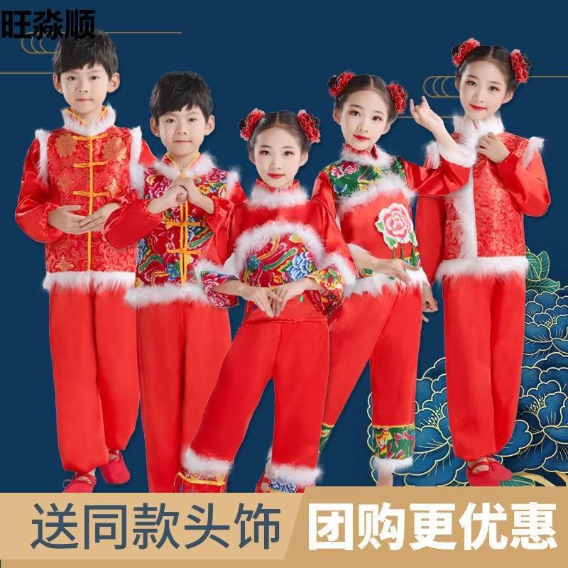 幼儿园元旦欢乐中国年拜新年舞蹈我是招财猫喜庆演出服大戏开门红