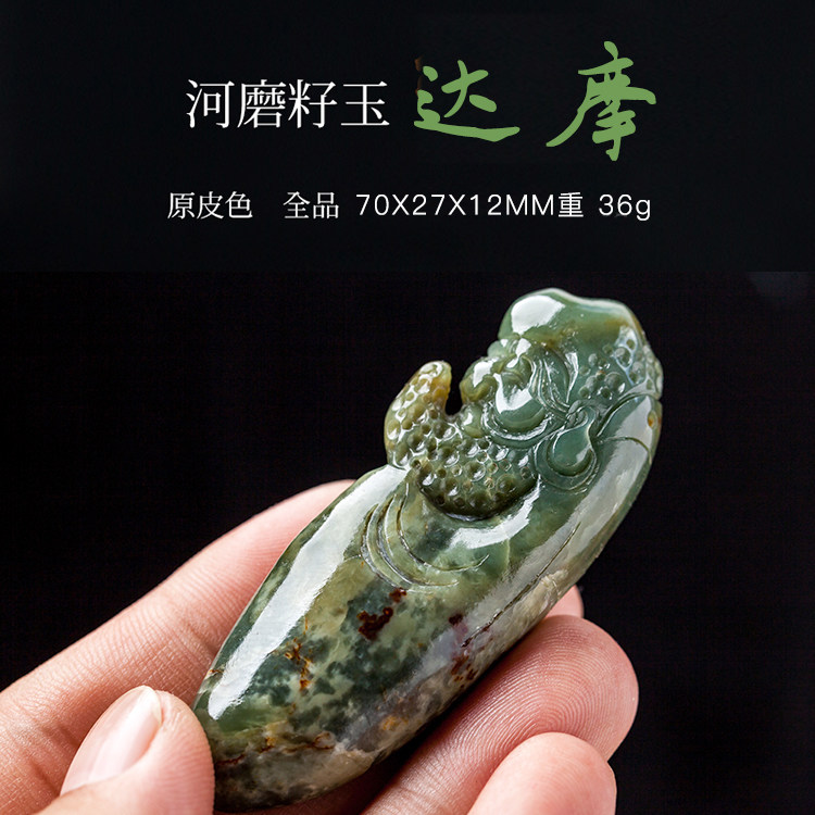 达摩祖师挂件 河磨玉籽料 双面立体圆雕 男女情侣款 禅师吊坠包邮