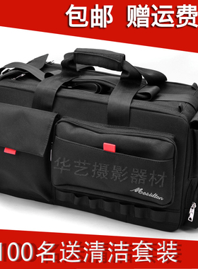 专业摄像机包适用于索尼mc2500C 1500C NX100 Z150 MDH3 H2 UX90