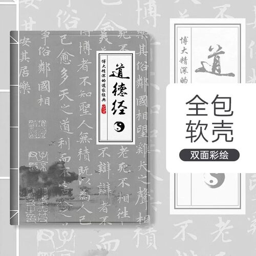适用iPad保护套mini7/Air8/5/4/3/2保护壳Pro24/22/21/20/18/17版壳11寸苹果外壳全包第7/8/9/10代带笔槽防摔