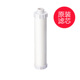 JSQ 净水器原装 100 台式 滤芯一支 款 安之星AZX