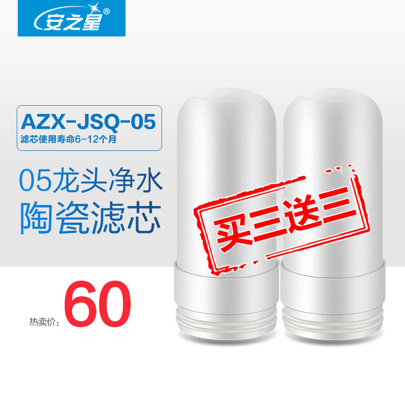 厂家直销 原装正品