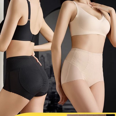 戴莉丝收腹内裤美体紧身中高腰