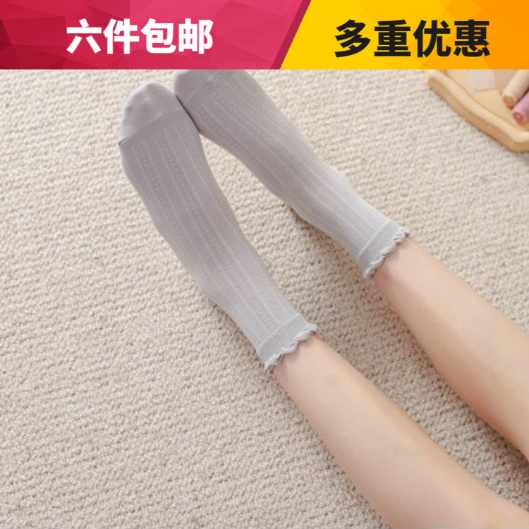 木耳边甜美风网眼纯棉时尚女袜