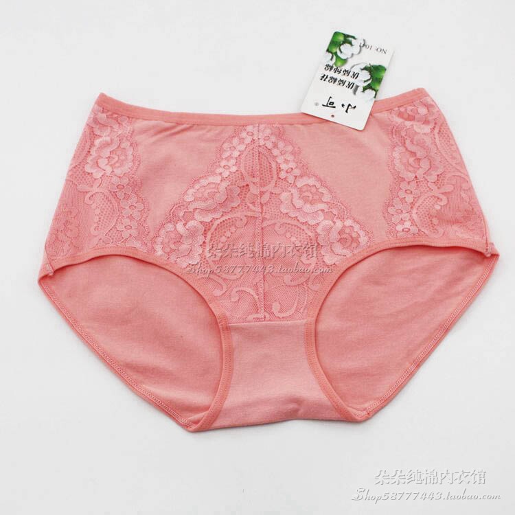 Slip jeunesse en coton - Ref 643809 Image 3