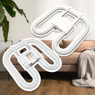 YDW2d 四针厨房卫生间节能灯替换 21w28w38w55w蝴蝶型荧光灯管老式